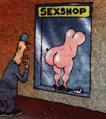 Товар в секс-шопе

Нажмите для перехода к следующей картинке