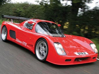  Ultima