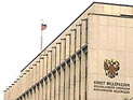 Для законодателей важен религиозный взгляд на проблемы семьи, считают в Совете Федерации