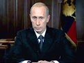 Путин отметил выдающуюся роль митрополита Лавра в подготовке воссоединения Русской церкви