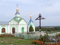 Делегаты Всемирного форума православной молодежи проходят трудовое послушание