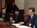 Дмитрий Медведев встретился с Берлом Лазаром