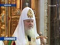 Кирилл отслужил панихиду по всем погибшим в грузино-южноосетинского конфликте