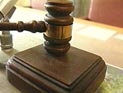 Прокуратура приостановила деятельность храма "виссарионовцев"