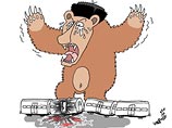  The Jakarta Post     5-  2010   7-    The Korea Times