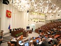 Совет Федерации одобрил закон о Дне Крещения Руси