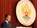 Медведев обозначил коренные перемены во внешней политике: ЕС и США заменят СНГ