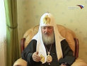 Демографический кризис вызван нарушением системы ценностей, убежден Патриарх Демографический кризис вызван нарушением системы ценностей, убежден Патриарх