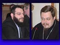 Представители РПЦ и ФЕОР вступили в диалог Представители РПЦ и ФЕОР вступили в диалог