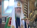 Чернобыльская катастрофа - "Божья кара за людские грехи", считает Патриарх Кирилл Чернобыльская катастрофа - "Божья кара за людские грехи", считает Патриарх Кирилл