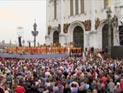 Молитвенное стояние в Москве на Западе сочли "демонстрацией силы церкви в путинском государстве" Молитвенное стояние в Москве на Западе сочли "демонстрацией силы церкви в путинском государстве"
