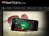          ,     -     PokerStars        