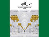    "Muslim Magazine"   