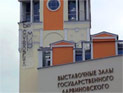 РПЦ не понравились акции "Божьей воли": ни в офисе партии "Яблоко", ни в Дарвиновском музее (ВИДЕО) РПЦ не понравились акции "Божьей воли": ни в офисе партии "Яблоко", ни в Дарвиновском музее (ВИДЕО)