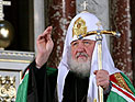 В день депортации эстонцев патриарх молился о том, чтобы прошлое не омрачало отношения России и Эстонии В день депортации эстонцев патриарх молился о том, чтобы прошлое не омрачало отношения России и Эстонии