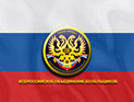 Восстанавливать православные храмы в России помогут спортивные болельщики Восстанавливать православные храмы в России помогут спортивные болельщики