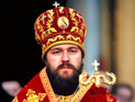 Представитель РПЦ высказался по поводу критики Всеправославного собора Представитель РПЦ высказался по поводу критики Всеправославного собора