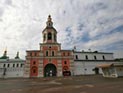 В Москве проходит заседание Священного Синода РПЦ В Москве проходит заседание Священного Синода РПЦ