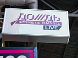  "",       ,      - Slon.ru   " ".     IPO   