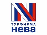  ""     