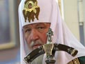 Синод Элладской православной церкви попросил патриарха Кирилла убедить правительство РФ смягчить эмбарго в отношении Греции Синод Элладской православной церкви попросил патриарха Кирилла убедить правительство РФ смягчить эмбарго в отношении Греции