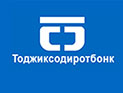В Таджикистане начнет работу первый в стране исламский банк В Таджикистане начнет работу первый в стране исламский банк