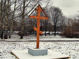 "    ,      :      ,      ", -   