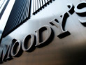 Moody's сохранило за Россией "мусорный" рейтинг "Ba1" Moody's сохранило за Россией "мусорный" рейтинг "Ba1"