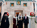 Патриарх Кирилл освятил Воскресенский собор Ново-Иерусалимского монастыря Патриарх Кирилл освятил Воскресенский собор Ново-Иерусалимского монастыря
