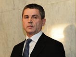       " FM"      ,        " "        