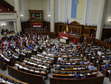 Представители оппозиции в украинской Раде готовят свое обращение к Константинополю по церковному вопросу Представители оппозиции в украинской Раде готовят свое обращение к Константинополю по церковному вопросу