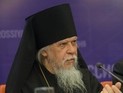 Участницам флешмоба "ЯнеБоюсьСказать" следовало пойти на исповедь, считает иерарх РПЦ Участницам флешмоба "ЯнеБоюсьСказать" следовало пойти на исповедь, считает иерарх РПЦ