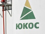 Бывшие акционеры ЮКОСа отозвали поданный в Германии иск об аресте российского имущества