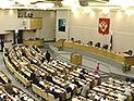 Госдума отказалась готовить заявление с осуждением академиков РАН, выступивших против "клерикализации страны"