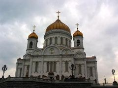 Фото Татьяны Бисноватой. Храм Христа Спасителя Фото Татьяны Бисноватой. Храм Христа Спасителя