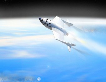 SpaceShipOne, рисунок с сайта yes.cl