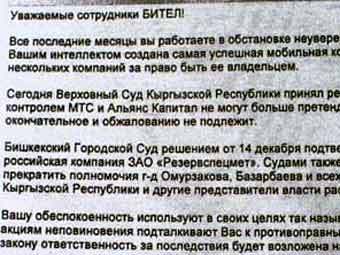  ""   "",   