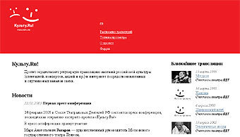  www.cultu.ru 