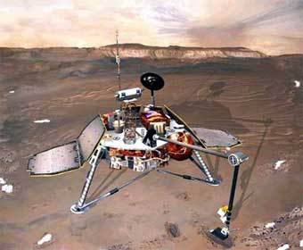 Mars Polar Lander.    mars.jpl.nasa.gov