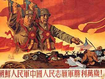   ,    realpolitik.us