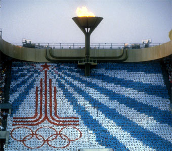 -1980  .       "-2012"