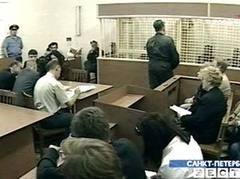 В зале заседаний городского суда Санкт-Петербурга. Съемка ТК "Россия", архив В зале заседаний городского суда Санкт-Петербурга. Съемка ТК "Россия", архив