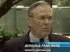 Министр обороны США Доналд Рамсфелд. Кадр "Первого канала", архив Министр обороны США Доналд Рамсфелд. Кадр "Первого канала", архив