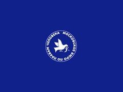 Символика Москвоского бюро по правам человека Символика Москвоского бюро по правам человека
