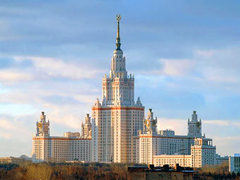 Главное здание МГУ, фото с сайта msu.ru Главное здание МГУ, фото с сайта msu.ru