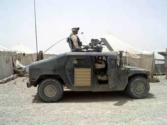 Humvee.    armory.com