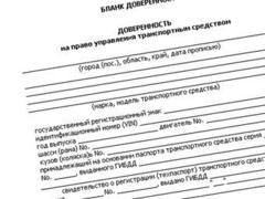 Коллаж Ленты.Ру Коллаж Ленты.Ру