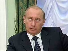 Владимир Путин, кадр Первого канала, архив Владимир Путин, кадр Первого канала, архив