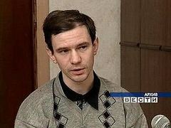 Игорь Сутягин, кадр телеканала "Россия", архив Игорь Сутягин, кадр телеканала "Россия", архив