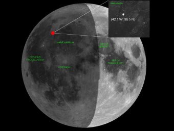 Точка взрыва на поверхности Луны, фото с сайта NASA